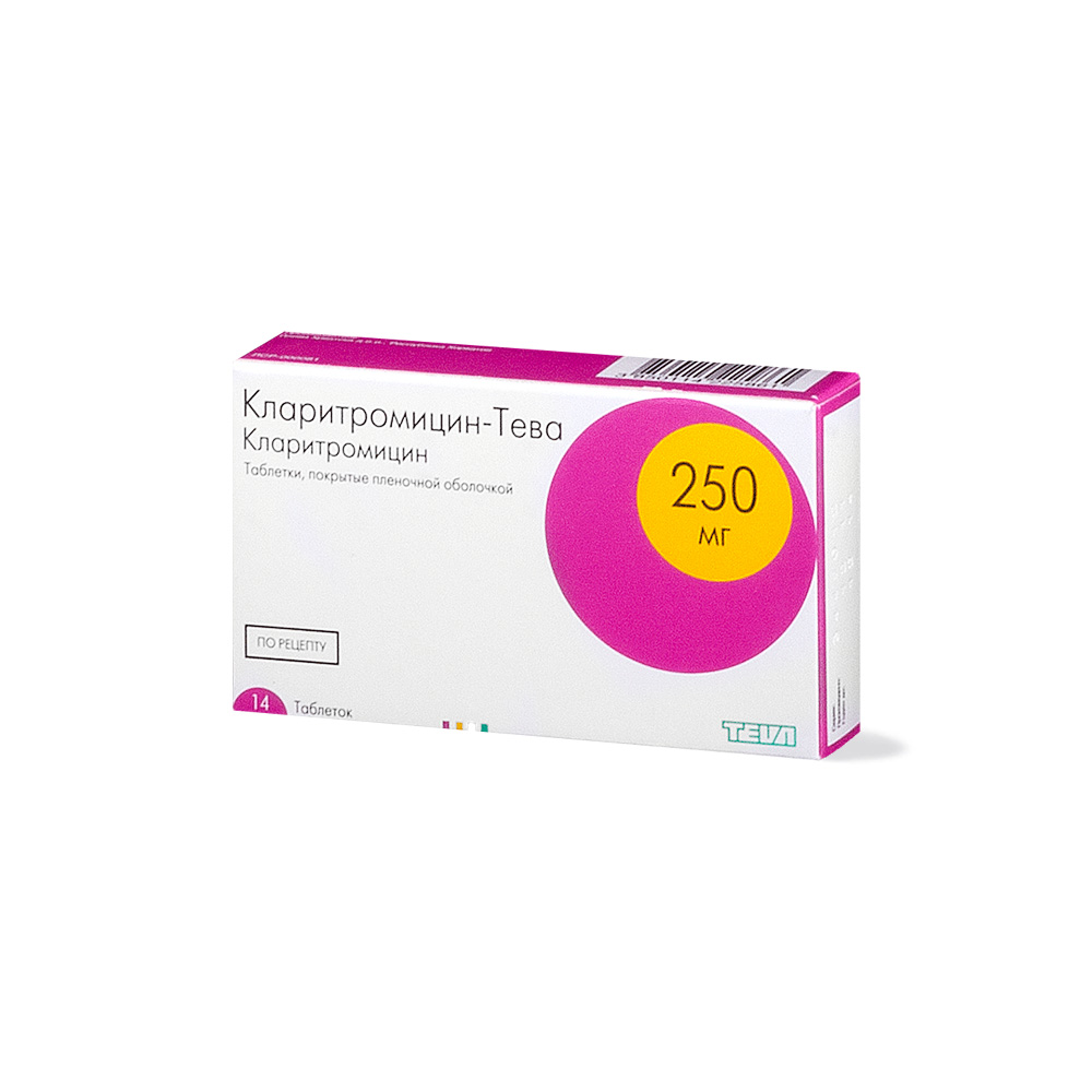 adjektiv her venom clarithromycin teva 250 mg – TA-Pharm